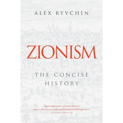 Zionism: The Concise History - Paperback