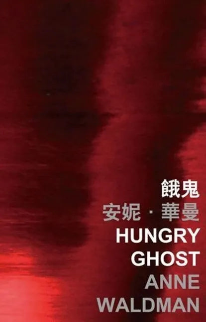 Hungry Ghost - Paperback