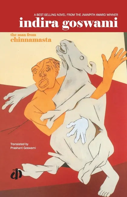 The Man From Chinnamasta - Paperback