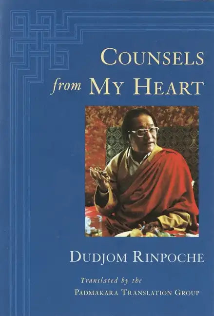 Counsels from My Heart - Paperback