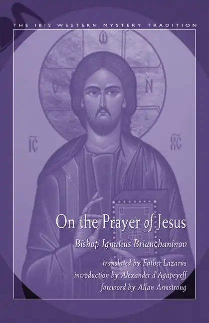 On the Prayer of Jesus - Paperback