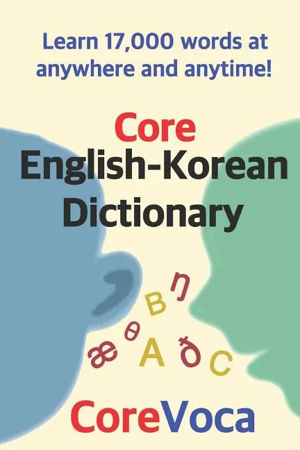 Core English-Korean Dictionary - Paperback
