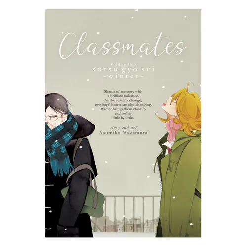 Classmates Vol. 2: Sotsu Gyo SEI (Winter) - Paperback