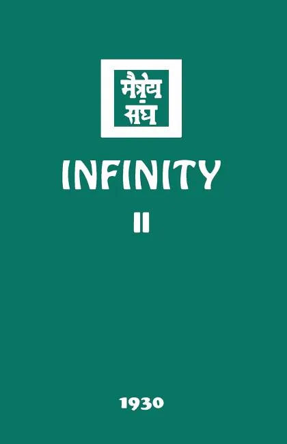 Infinity II - Paperback