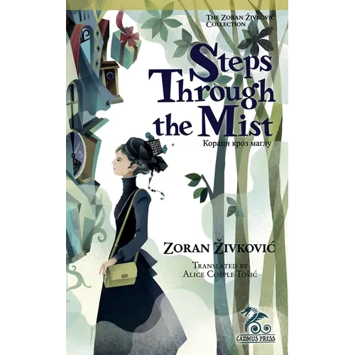 Steps through the Mist - Paperback