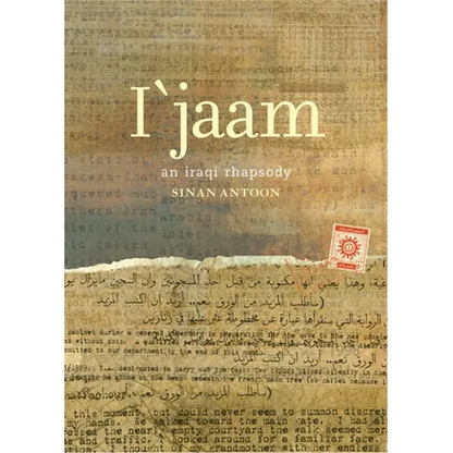 I'jaam: An Iraqi Rhapsody - Paperback