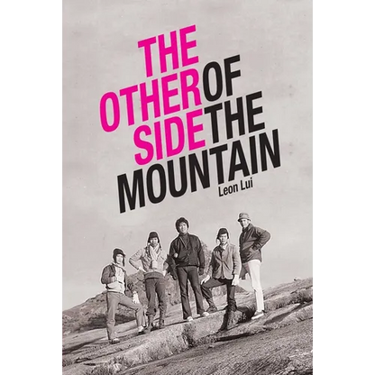 Other Side of the Mountain - Hardcover