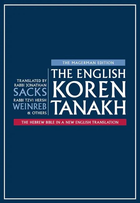 The English Koren Tanakh, Magerman Edition, Compact - Hardcover