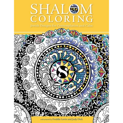 Shalom Coloring: Jewish Designs for Contemplation and Calm - Paperback