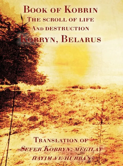 Book of Kobrin - Hardcover
