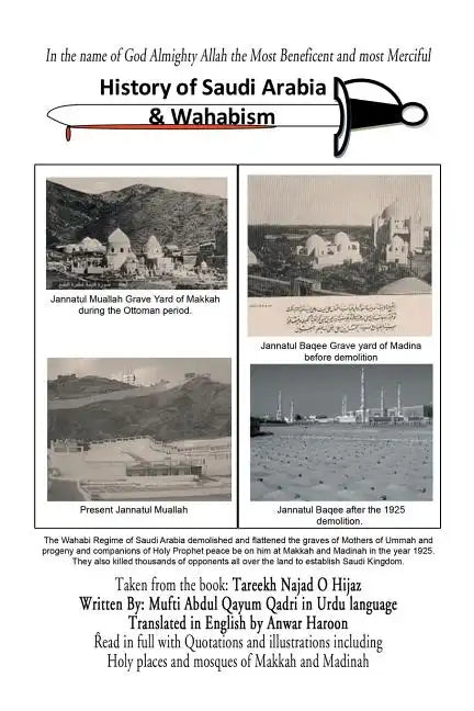 History of Saudi Arabia & Wahabism - Paperback