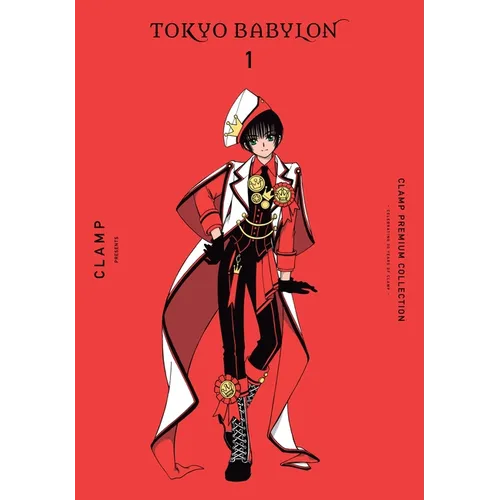 Clamp Premium Collection Tokyo Babylon, Vol. 1 - Paperback