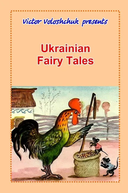 Ukrainian Fairy Tales - Paperback