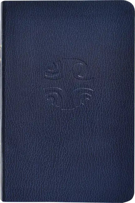 Liturgy of the Hours (Vol. 1): Volume I: Advent Season and Christmas Season - Imitation Leather