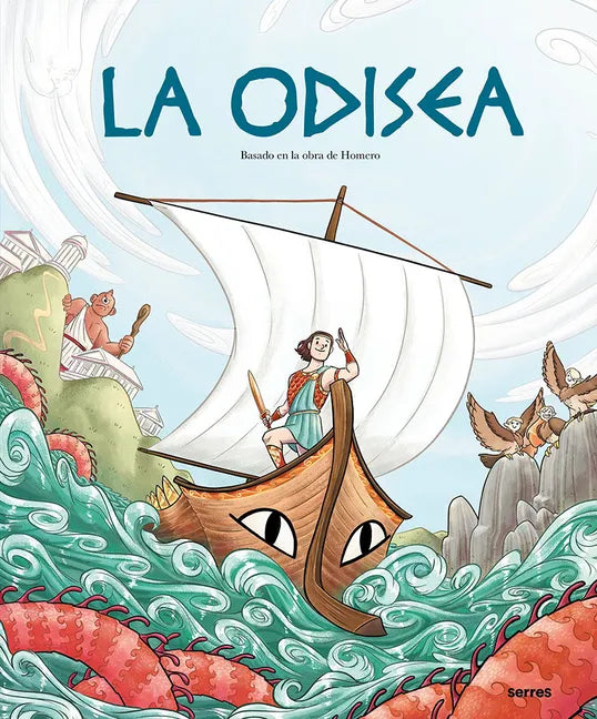 La Odisea (Álbum) / The Odyssey - Hardcover