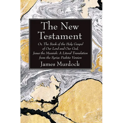 The New Testament - Paperback