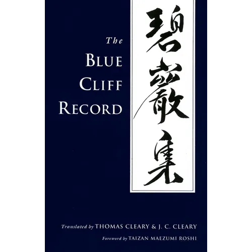 The Blue Cliff Record - Paperback