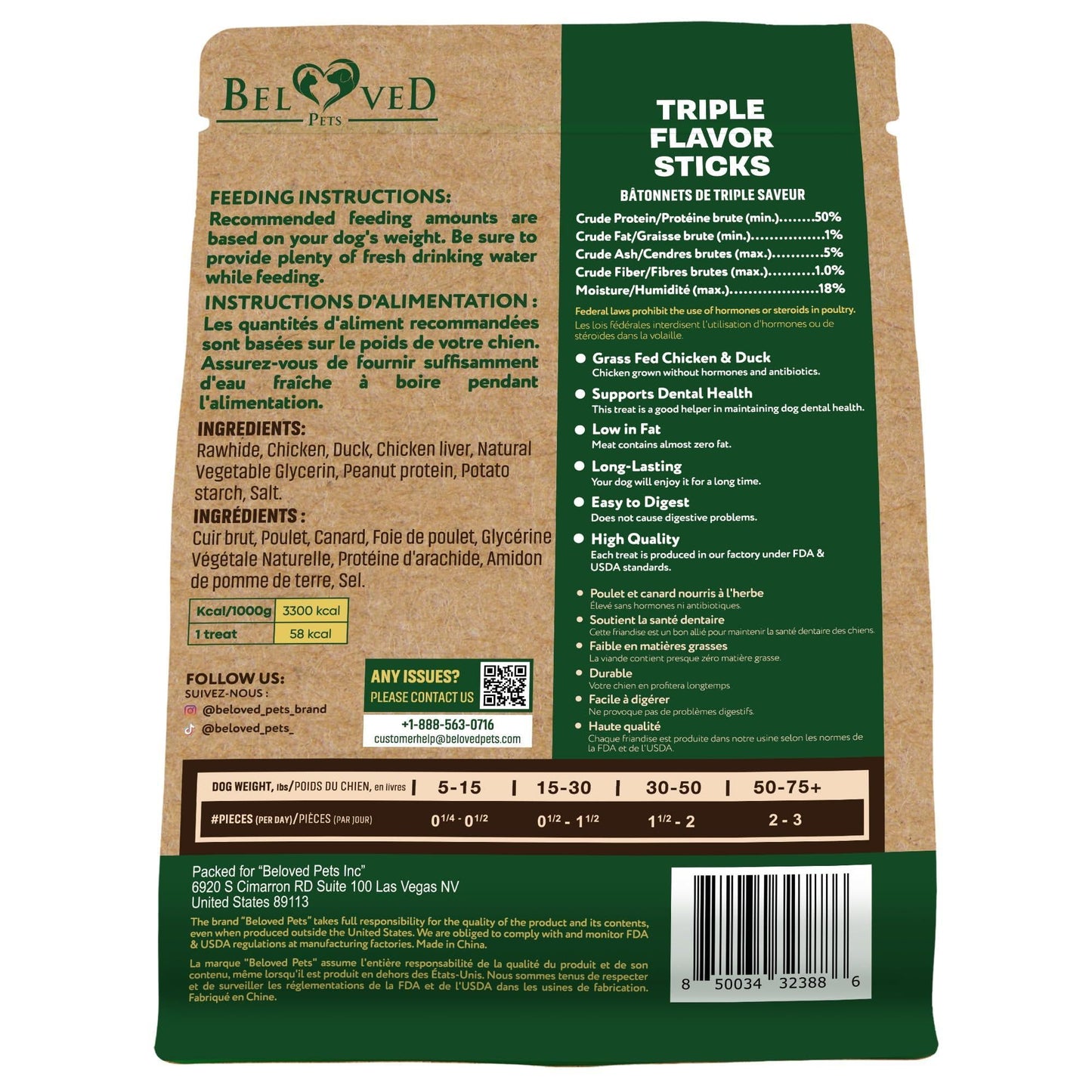 Rawhide Treats for Dogs Duck & Chicken Grain-Free Chews Dental Support