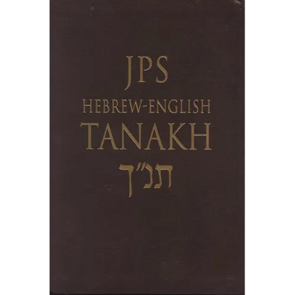 Hebrew-English Tanakh-PR-Student Guide - Paperback