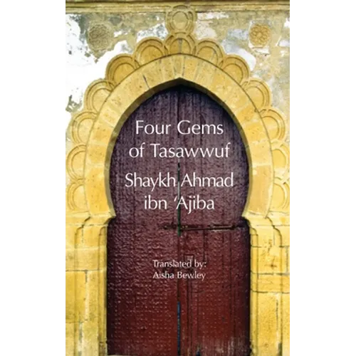 Four Gems of Tasawwuf - Hardcover