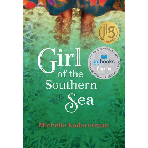 Girl of the Southern Sea - Hardcover