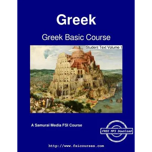 Greek Basic Course - Student Text Volume 1 - Paperback
