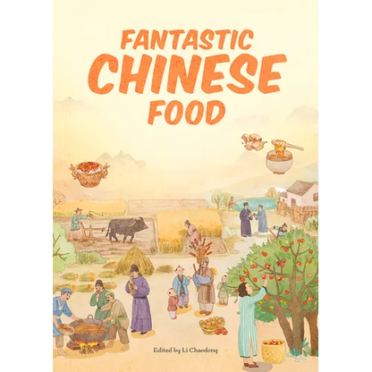 Fantastic Chinese Food - Hardcover