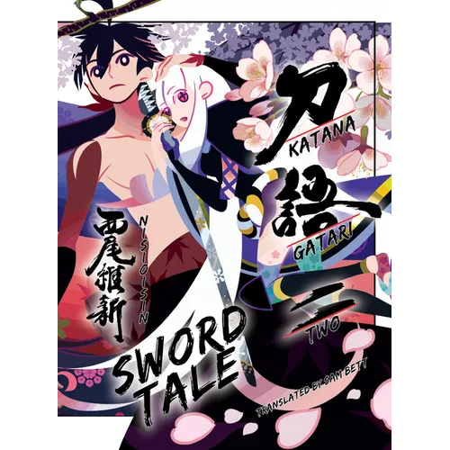 Katanagatari 2: Sword Tale - Hardcover