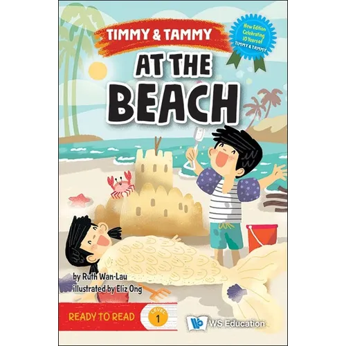 At the Beach - Paperback