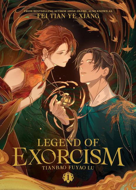 Legend of Exorcism: Tianbao Fuyao Lu (Novel) Vol. 1 - Paperback