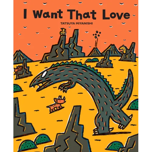 I Want That Love - Paperback