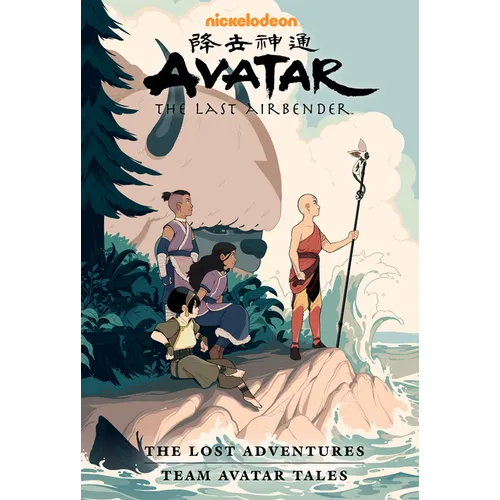 Avatar: The Last Airbender--The Lost Adventures and Team Avatar Tales Library Edition - Hardcover