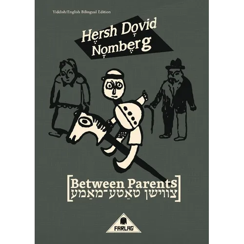 Between Parents - Paperback