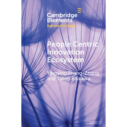 People Centric Innovation Ecosystem - Paperback