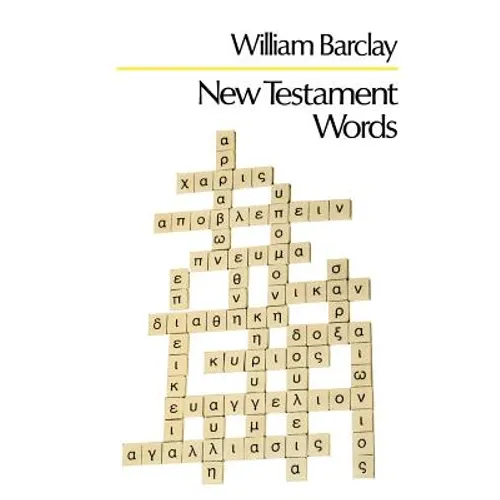 New Testametn Words - Paperback