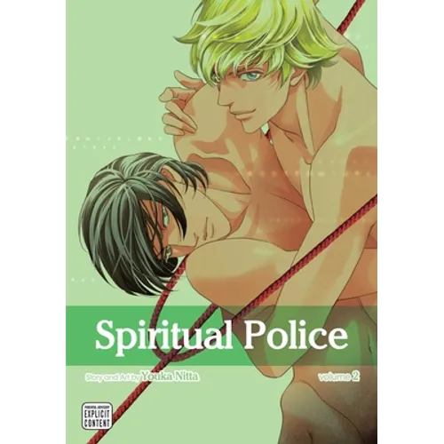 Spiritual Police, Vol. 2 - Paperback