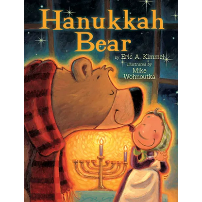 Hanukkah Bear - Hardcover