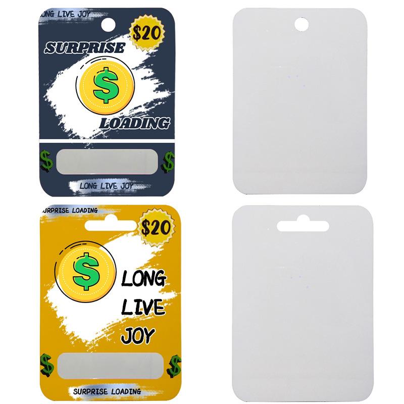Sublimation Blank Mdf Wooden Money, Chapstick Card, Cash Card Cover Holder Gifts (2 Styles)