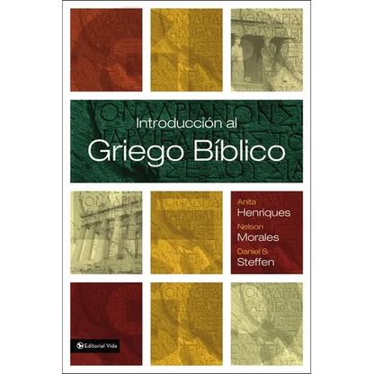El Introducci��n al griego b��blico - Paperback