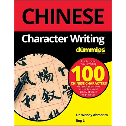 Chinese Character Writing for Dummies - Paperback
