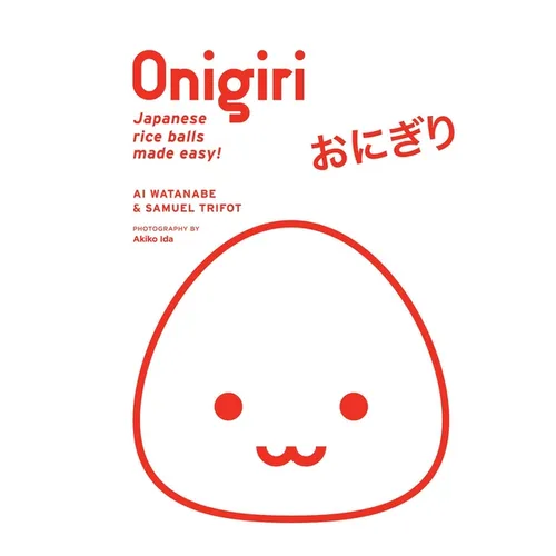 Onigiri - Hardcover