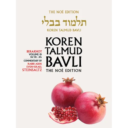 Koren Talmud Bavli, Berkahot Volume 1d, Daf 51b-64a, Noe Color Pb, H/E - Paperback