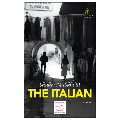 The Italian - Paperback