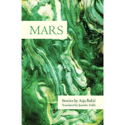 Mars: Stories - Paperback