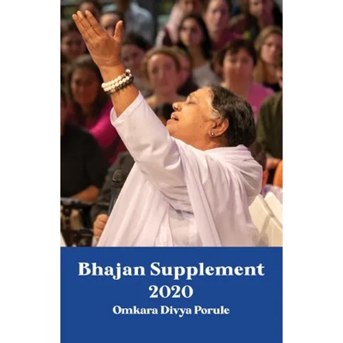 Bhajan Supplement 2020 - Omkara Divya Porule - Paperback