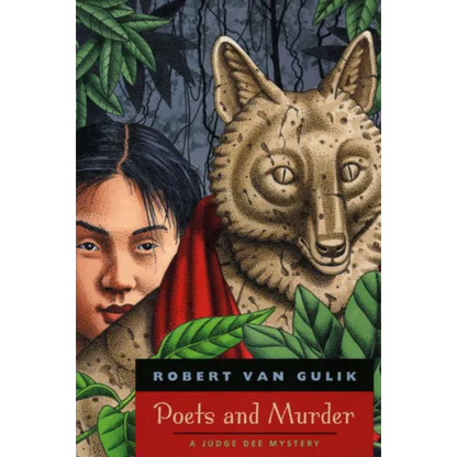 Poets and Murder: A Judge Dee Mystery - Paperback