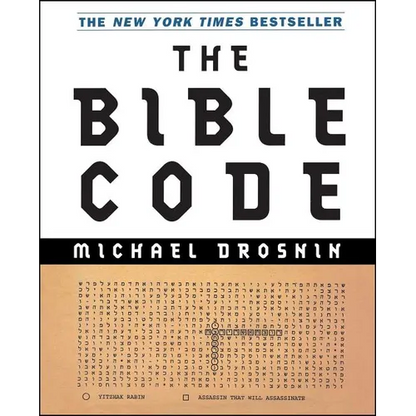 The Bible Code - Paperback
