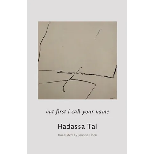 but first I call your name - Paperback