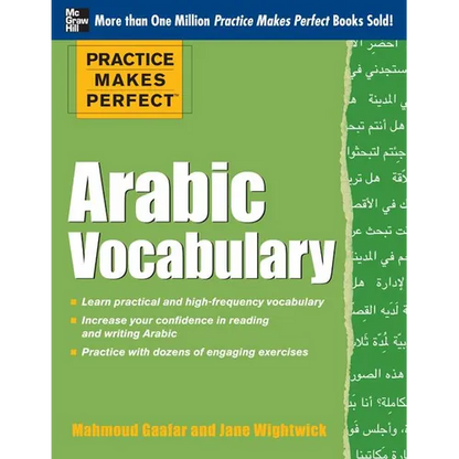 Practice Makes Perfect Arabic Vocabulary: With 145 Exercises - Paperback