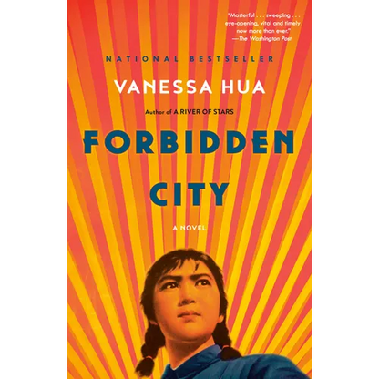 Forbidden City - Paperback
